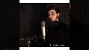 Сербо-Великий Руслан «Весенний Снегопад»