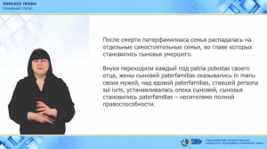 3.4. Семейный статус