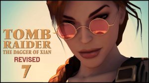 Tomb Raider II: Revised ★ 7 — Зона погружения