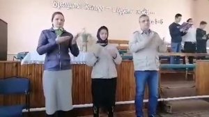 Манит сердце мечтою.Жестовое пение.   МСЦ ЕХБ