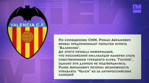 "Спартак" прервал серию неудач, разгромив "Арсенал" - 3:0.  Новости спорта