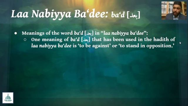 Is Muhammad (sa) the Last Prophet? | True Islam Webinar # 1 смотреть онлайн