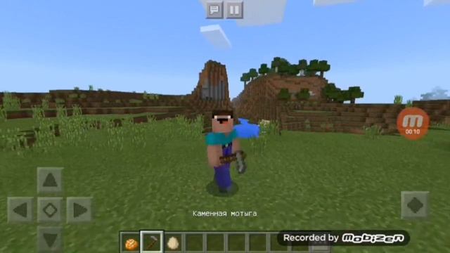 А по лесу я иду тяпкой кроликов глушу.Майнкрафт приколы смотреть онлайн