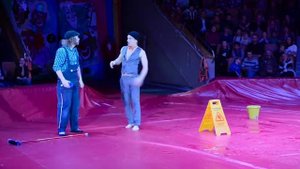 Борис Никишкин и трио "Без носков"