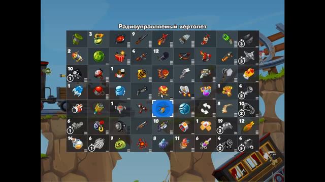 ♦ ВОРМИКС ♦ ИГРАЮ ПРОТИВ ИВАНГАЯ!?♦ №59 ♦ смотреть онлайн