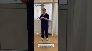 Лечебная дыхательная Гимнастика после пневмонии по Стрельниковой| Инструктор ЛФК Комаров Е.А.