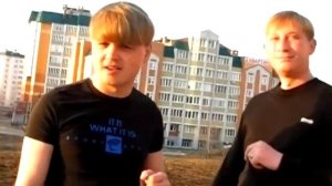 Апельсиновые мальчики. Ямочки