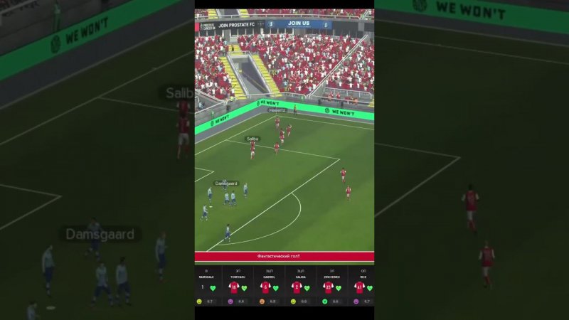 Кай Хаверц забивает с ЛЕТА Football Manager 2024#shorts