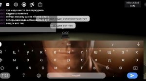 Как получить ачивку Mysterious entity в игре Area 51 ???