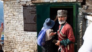 "Девичья скала" или "Язык Тролля" в  дагестанском Гооре. Troll Tongue in Dagestan, Russia.