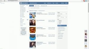 Как узнать скрытую информацию пользователя ВКонтакте