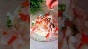 Вкусный и Нежный Салат за 1 Минуту! Салат с Крабовым мясом на каждый день!