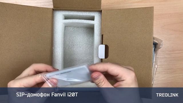 Мини-обзор: SIP-домофон Fanvil I20T