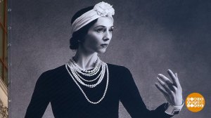 Светлана Захарова на сцене Большого. Доброе утро. Фрагмент выпуска от 21.06.2019