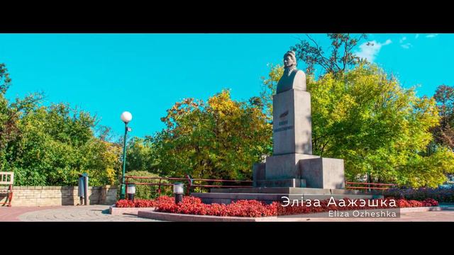 Туризм. Гродненская область. История архитектуры