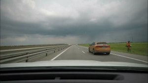 Дороги Крыма