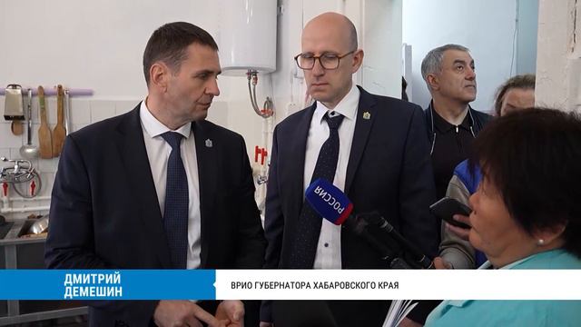 Рабочая поездка главы Хабаровского края в Нанайский район