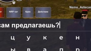 ПУТЬ БОМЖА #16 на БЛЕК РАША! Я ЗАБАНИЛ КИДАЛУ + СЛОВИЛ СТРОИТЕЛЬНУЮ КОМПАНИЮ - BLACK RUSSIA