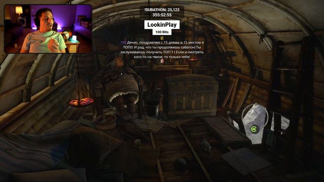 Финальный день Subathon'а или же нет? Хроники Subathon. День 15 смотреть онлайн