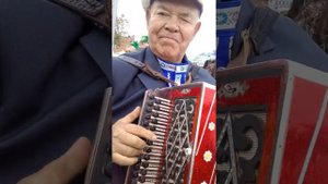 Подгорная  на гармони.