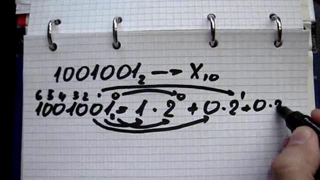 2-10.wmv смотреть онлайн