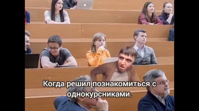 Мурад Легенда - ЧТО ЗА МЕМ