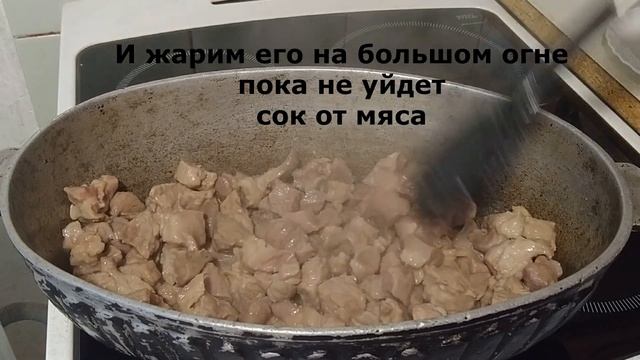 Плов со свининой в казане смотреть онлайн