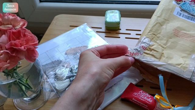 67 долгожданные будни: СКОЛЬКО ПРОЦЕССОВ ЗАВЕРШУ? ЕЩЁ ПОДАРОЧКИ ?? | #вышивкакрестом смотреть онлайн