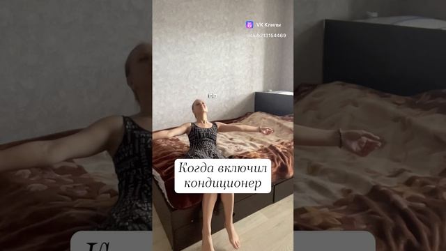 Что то жарко включаем вентиляторы дота