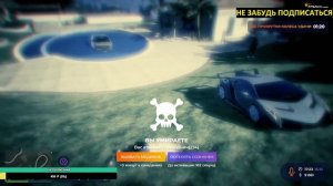 Стрим GTA 5 RP вырубаю приличных РПшников