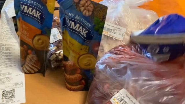 23 марта 2022 г.