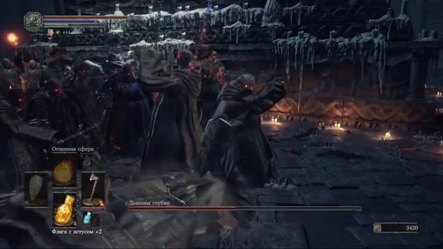ДЬЯКОН ГЛУБИН |Dark Souls 3| ПРОСТАЯ ПОБЕДА (уровень: очень легко)