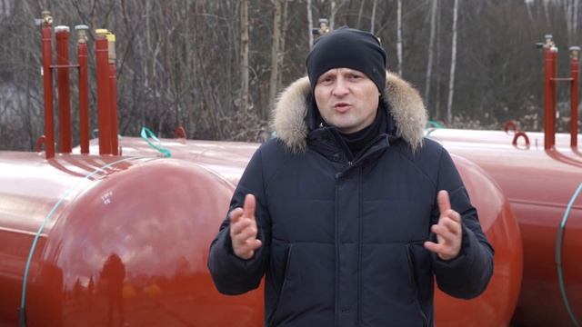 Какой объём газгольдера выбрать для участка? | Рассчитываем объём газгольдера для покупки