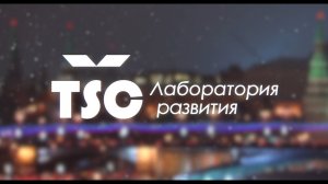 Новогодний подарок