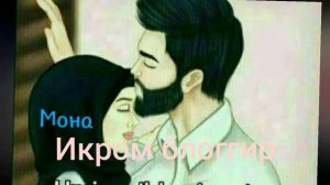 🌹🌹Гузалим сизга гул тутмока кеч коллим🌹🌹