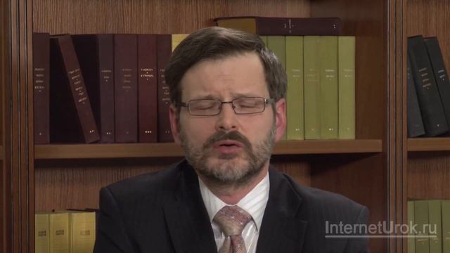 Укрепление самодержавия. Царский двор при Алексее Михайловиче. Видеоурок по истории России 7 класс