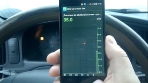 Автомобильный сканер ELM 327 Как считать ошибку и расшифровать её