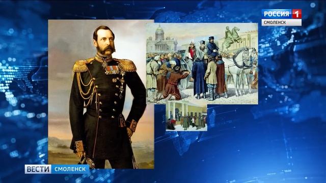 Уникальную коллекцию должностных знаков экспонирует смоленский музей смотреть онлайн