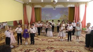 Оркестр старшая группа