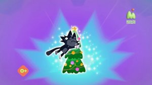 Поздравление с Новым Годом!