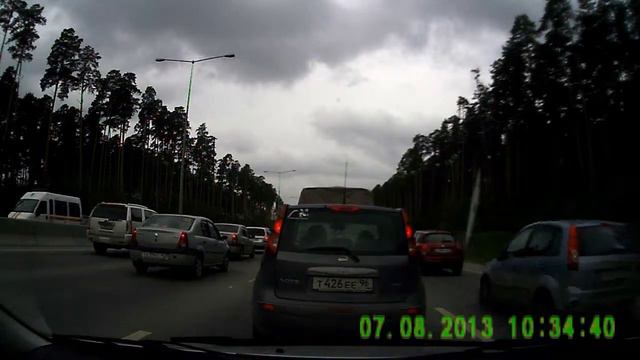 Обычный денёк РоссельБАН смотреть онлайн