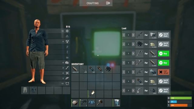 RUST - Поторгуемся?! Торгомат РАБОТАЕТ!