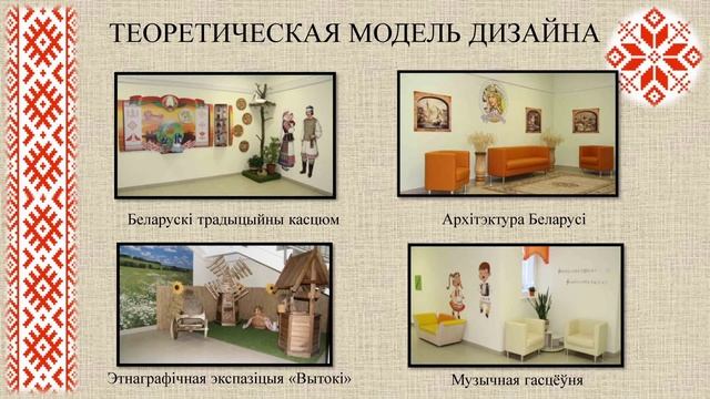 Социально и личностное развитие детей раннего и дошкольного возраста в различных видах деятельности