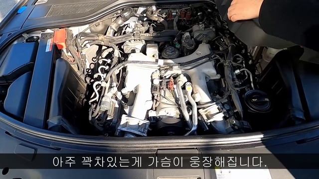 18만Km 넘은 중고 디젤 수입차 아우디 A8L(D4) 구입후기 1부 (Audi A8L 60TDI Review)