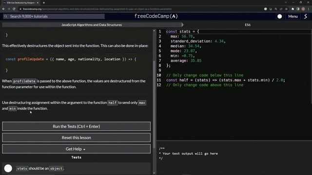 JS ES6 14: Use Destructuring Assignment to Pass an Object as a Function's Parameters | FreeCodeCamp