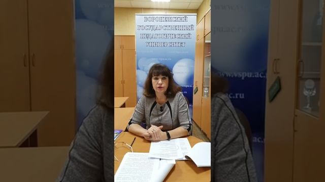 Поступление соотечественников и иностранных граждан.mp4 смотреть онлайн