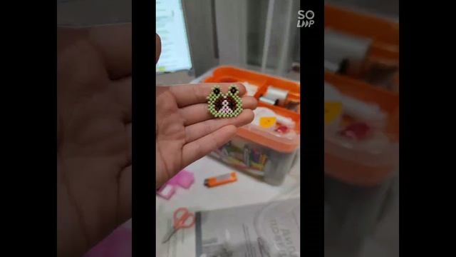 бисер