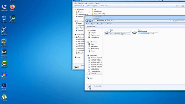 Как перенести КОНТАКТЫ с Айфона на Андроид смотреть онлайн