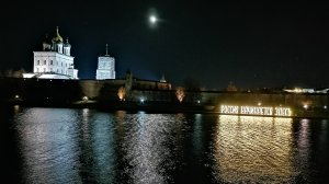 Россия начинается здесь