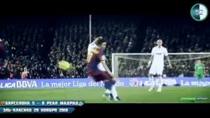 Легендарный матч за 100 секунд Барселона Реал 5 0